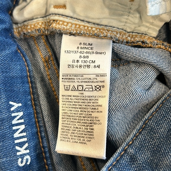 Gap Super Skinny Jeans - Picture 8 of 8